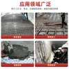 Malla de Acero para Refuerzo de Construcción 4mm 6mm 8mm Piso Techo Puente Calefacción por Suelo Radiante Sísmica Malla Anti-Grietas Malla de Alambre de Acero Roscado