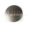 Adequado para Modelos Jeep 16-23 Compass Grand Cherokee Cherokee Wrangler Calotas de Cubo de Roda 1Lb77Ntzac