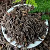 Atacado Chá Yunnan Chá Pu'Er Chá a Granel Chá Maduro Quinta Série Maduro Pu'Er Material Solto Sabor Menghai Maduro 500g
