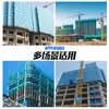 Red de seguridad recubierta al por mayor, red de seguridad para construcción, fabricante de andamios de construcción, red protectora engrosada y reforzada, red ignífuga