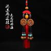 Colgante para coche caoba tallada Maitreya Guanyin Baoping un colgante para coche auspicioso Ruyi joyería para coche colgante para espejo retrovisor