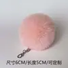 Al por mayor del fabricante 7cm bola colorida de pelo sintético de conejo rex llavero colgante para bolso almohada accesorio de textil para el hogar juguete bola de peluche