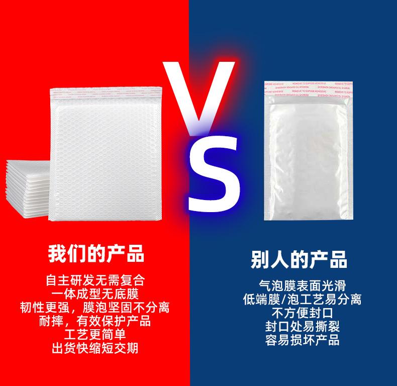 益美详情页修改_05.jpg