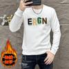 Fábrica de origen una generación de suéter cálido con forro polar para hombre otoño e invierno uso interior y exterior Joker abrigo guapo
