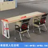 Juego de Escritorio y Silla de Oficina para Personal para 4/6 Personas, Escritorio de Oficina Moderno Simple con Panel Divisor, Escritorio de Computadora para Estación de Trabajo