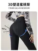 Calça de Yoga Feminina de Verão 3/4 Tubarão Cintura Alta Fina Justa Tamanho Plus Size Mulheres Cheinhas Roupa de Ginástica Camada Base