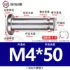 Acero Inoxidable 304 Pasador Cabeza Plana Ranurado Pasador de Posicionamiento Cilíndrico Pestillo con Anillo de Retención M4M5M6M8