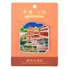 Cultura Qiu Yan Desenho Animado Ímã de Geladeira de Xangai Pérola Oriental Edifício Central de Xangai Hotel Yuanyuan Presentes Culturais e Criativos
