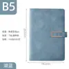 Cuaderno A5 con Logo Personalizado, Cuaderno de Regalo para Oficina, Cuaderno de Registro de Reuniones de Alta Calidad, Set de Cuadernos
