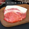 Modelo de Carne Realista Simulación Idéntica Filete de Lomo de Cerdo Costillas Panceta de Cerdo Accesorios de Comida para Barbacoa Adornos