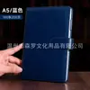 Caderno A5 com Logo Personalizado, Presente para Escritório, Couro Macio Espessado, Design de Alta Qualidade, Bloco de Notas com Fechamento por Fivela, Caderno em Caixa de Presente