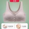 Sutiã Prótese Mamária com Fecho Frontal para Mulheres, Especializado para Pós-Mastectomia, Seio Falso de Silicone Sem Costura, Roupa Íntima Respirável de Seda Gelada, Direto da Fábrica de Origem