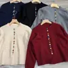 Casaco Suéter Retro Vinho Colorido de Botão de Fileira Única para Mulheres, Elegante e Versátil, Tricô Moderno que Rejuvenesce