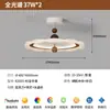 Lámpara de Techo para Dormitorio de Estilo Francés de Mediados de Siglo, Lámpara Redonda Retro con Grano de Madera de Nogal para Dormitorio Principal, Lámpara Redonda Estilo Crema para Protección Ocular