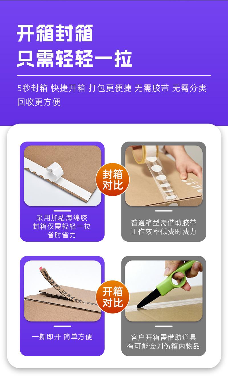详情_04.jpg