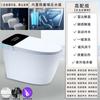 Inodoro Inteligente Integrado Escudo de Espuma Totalmente Automático Control por Voz Calentamiento Instantáneo Apartamento Pequeño Sin Límite de Presión de Agua Inodoro