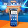 Puente digital LCR Changzhou Tonghui TH2822C/TH2822A, medidor de resistencia, capacitancia e inductancia, portátil.