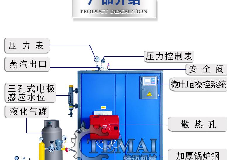 特迈详情_04.jpg