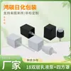 En Stock al por Mayor Bomba Dosificadora de Loción de Doble Capa de 18 Hilos, Bomba Spray de Plástico Total con Tapa Cuadrada a Prueba de Polvo Hongshuo