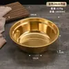 Tazones de sopa de acero inoxidable al por mayor, Recipientes de comida engrosados para cafeterías escolares, Tazones de sopa de acero inoxidable para estudiantes, Tazones pequeños, Tazones comerciales para lavar verduras