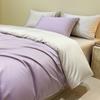 Conjunto de Cama Quatro Peças de Algodão de Fibra Longa Xinjiang Classe A Capa de Edredom de Algodão Roupa de Cama de Algodão Lençol Capa de Edredom Conjunto de Três Peças