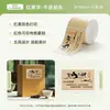Papel para Etiquetas Niimbot B1/B21/203/B203/B4/B31/B2 Pegatinas de Clasificación de Precios Impermeables