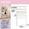 Estantería de Panel Perforado Ensamblaje Sin Taladro Herrajes Combinación de Estante de Escritorio Estantería Metálica de Piso Simple para el Hogar
