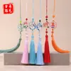 Pingente de Tassel de Caqui Criativo Pingente de Caqui Tecido à Mão Estilo Chinês Retro Pingente para Saia Cheongsam Pingente de Leque
