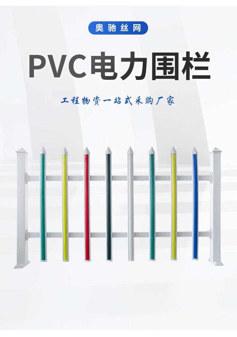奥驰详情_07.jpg