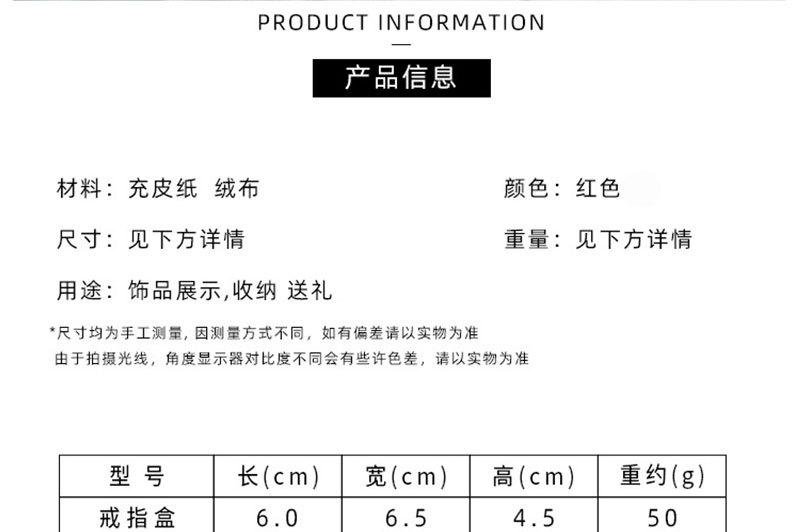 八角新详情图PS_02.jpg