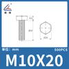 Tornillo de hexágono exterior de nylon Lianyang perno de plástico tornillo de nylon cabeza de lenteja tornillo de hexágono exterior tornillo aislante de hexágono exterior Blanco