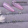 Acessórios para Nail Art Borboleta Luxo Leve Liga de Metal Tridimensional Laço Usar Armadura Prata Decoração de Diamante para Unhas Estilo Popular de Celebridade da Internet