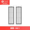 Accesorios Compatibles Wanchuang para Aspiradora Robot Xiaomi Roborock S50/S65/S5/S6 Pure: Cepillo Principal, Cepillo Rodillo, Cepillo Lateral