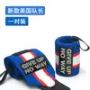 Envoltório de Pulso para Fitness Pulso Brilhante Proteção de Pulso Puxada Forte Masculina e Feminina Faixa Ajustável Cinto de Potência para Powerlifting