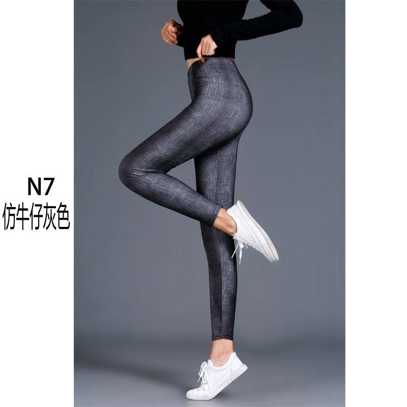 N7仿牛仔灰色.jpg