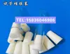 Rolhas de tubo de ensaio de silicone Rolhas de frasco de Erlenmeyer Resistência a altas temperaturas Grau alimentício