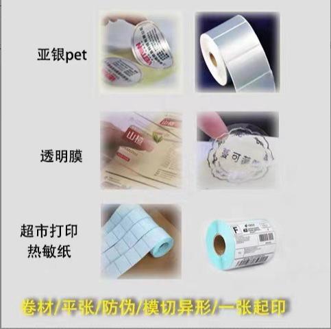 微信截图_20221202082156