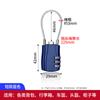 Fabricantes Cuidadosamente Seleccionados de Candados de Combinación Metálicos para Maletas, Mochilas, Taquillas de Gimnasio, Puertas y Ventanas, Candados de Aleación de Zinc, Antirrobo