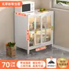 Estante de Armazenamento para Cozinha com Porta de Correr em Laje de Rocha, Armazenamento de Aparador, Micro-ondas de Chão Multicamadas, Armário de Armazenamento Multifuncional