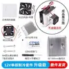 Kit de Refrigeração Semicondutor Atualizado Geladeira Eletrônica DIY Refrigeração de Temperatura Constante Desumidificador Módulo de Refrigeração 12V