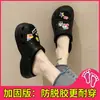Zapatos con agujeros para mujer, de moda, estilo Yang Mi, puntera cerrada, dos usos, antideslizantes, lindos, suela gruesa, para exteriores, playa, zapatillas de suela blanda
