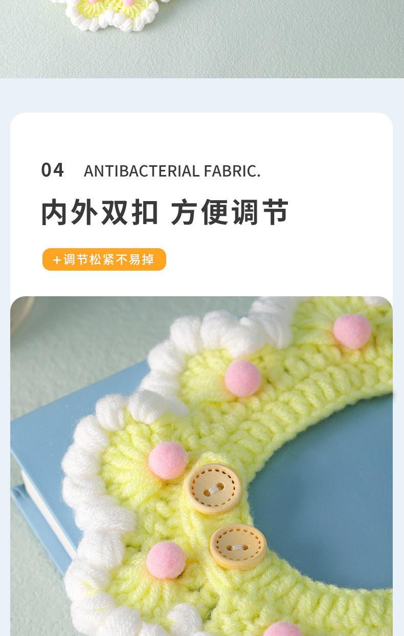 详情 (6).jpg