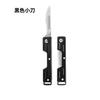 Hoja Quirúrgica Plegable Plástico Acero Inoxidable Mango Cuchillo Utilitario Afilado Exterior Desmontable No. 23 Cortador de Papel Cuchillo Pequeño