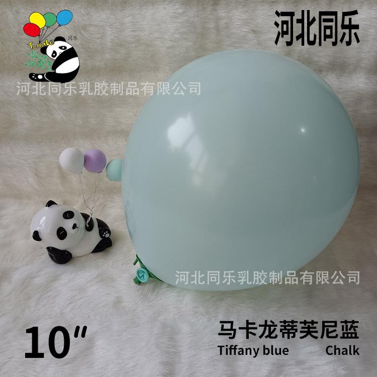 尼蓝.jpg