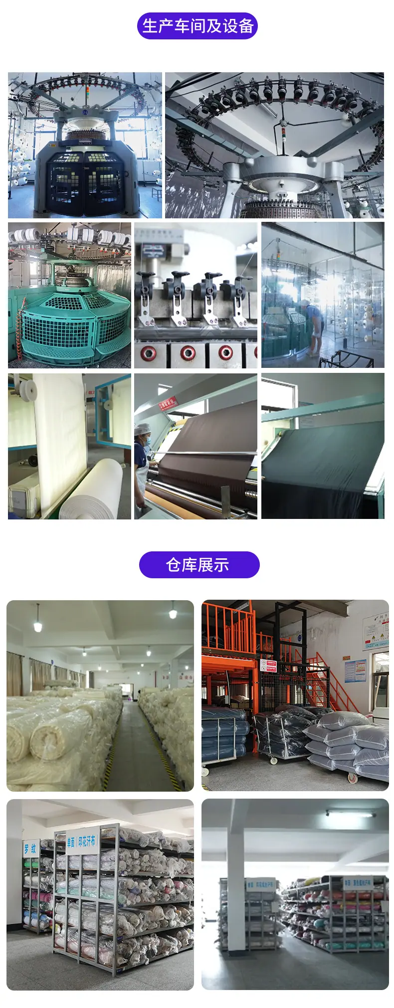 YX-SJ176详情_11.jpg