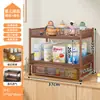 Estante organizador de fórmula para bebés y pañales para el hogar, estante de almacenamiento multicapa de hierro para sala de estar y dormitorio, estante para artículos de bebé