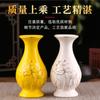 Nueva Botella Purificadora de Agua del Bodhisattva Avalokiteshvara Jarrón de Buda Sala del Buda Sala de Estar Cerámica Relieve de Loto Botella Purificadora de Jade Botella de Cerámica de Buda