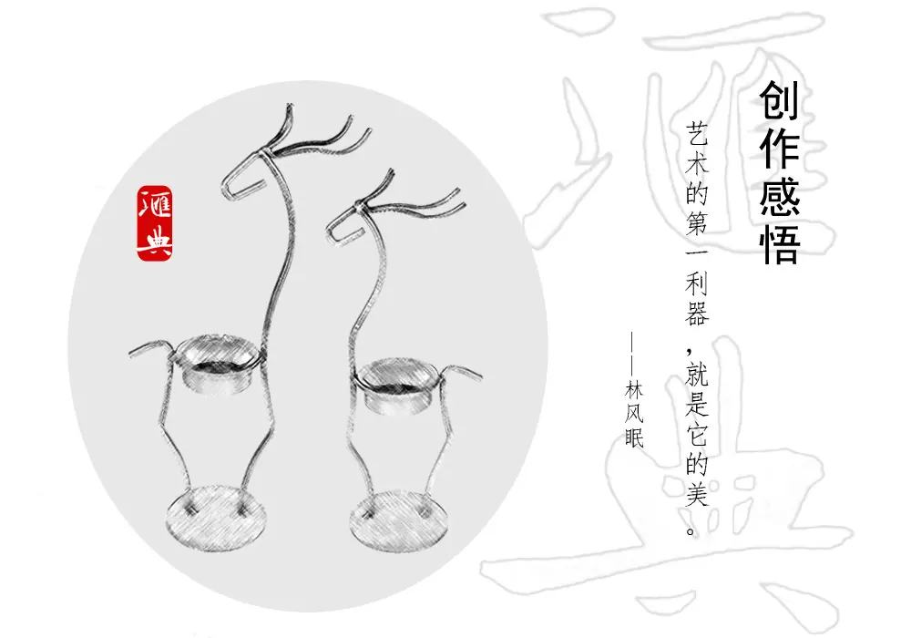 小鹿2.jpg