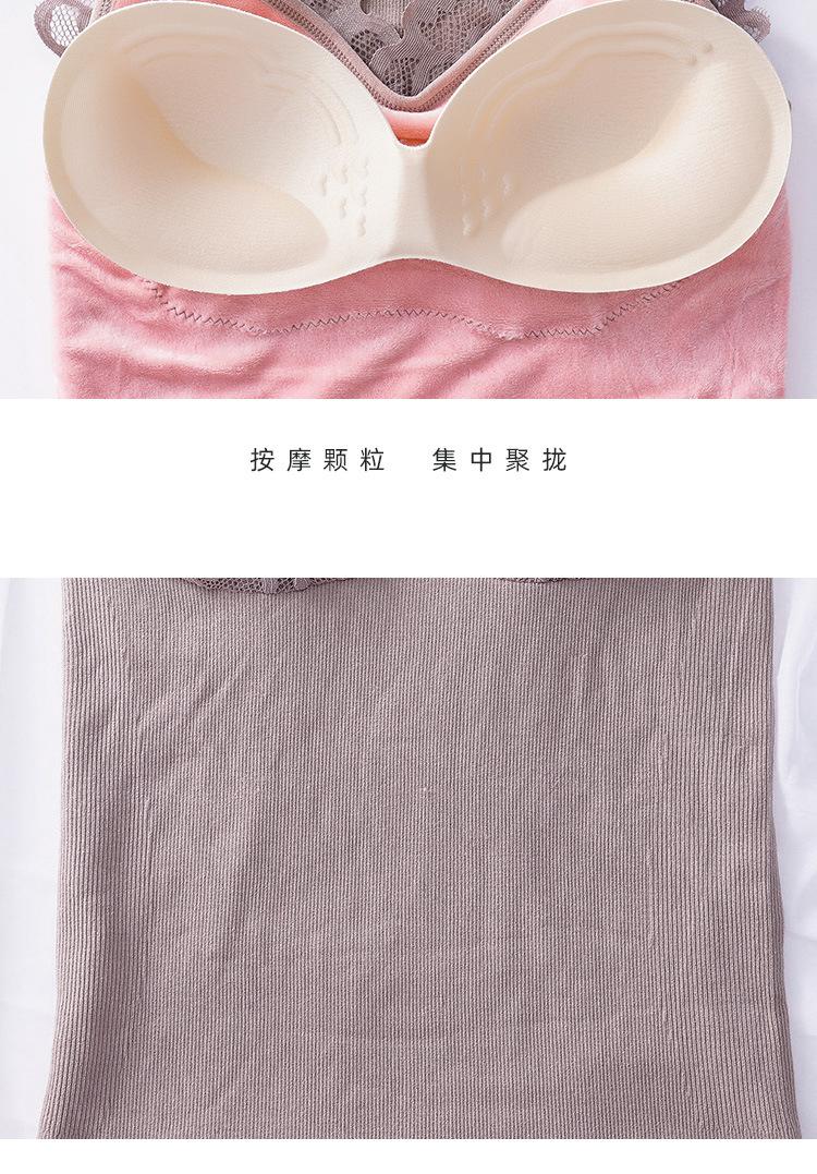 平保暖背心_16.jpg