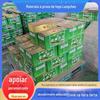 Processamento e Personalização de Materiais de Vedação Orgânicos Flexíveis, Vedação de Cabos à Prova de Fogo, Vedação de Furos, Argila à Prova de Ratos e Fogo, Argila à Prova de Fogo Resistente a Altas Temperaturas